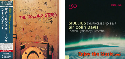 Audio Analogue aaDAC Hi-Res Audio DAC Review