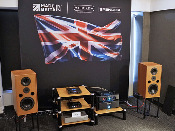 Part 4: 2400 Hallway And Bonaventure Room A fabulous fusion of audiophile gear.