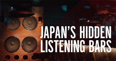 Japan's Hidden Listening Bars