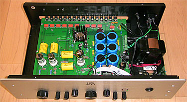 Juicy Music's Peach II Linestage Tube Preamplifier