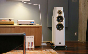 Kharma Elegance dB7-S Floorstanding Speakers Review