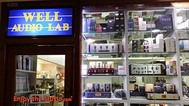 Remember What High-End Audio You're There To Buy!