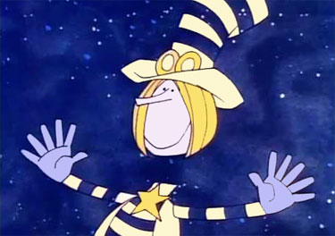 "I Suspect My Tastes Are More Esoteric Than Yours."